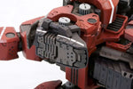 Zoids HMM#020 - EZ-004 Red Horn (Marking Plus Ver.)