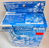 Battle B-Daman Zero: Cobalt Blade TV Animation Version (Iron Black/Blu-Tack Edition)