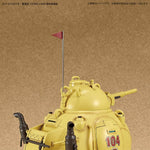 Sand Land: Royal Army Tank Corps No.104 1/35 Model Kit