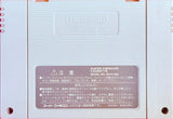 Super Famicom: Dragon Quest VI (Cart Only)