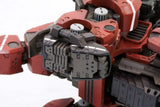 Zoids HMM#020 - EZ-004 Red Horn (Marking Plus Ver.)