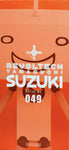Revoltech Yamaguchi  Doko Demo Issho: Series No. 049 Suzuki (Open Box)