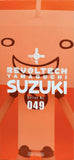 Revoltech Yamaguchi  Doko Demo Issho: Series No. 049 Suzuki (Open Box)