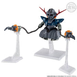 Mobile Suit Gundam Converge Core 45th Commemorative Last Shooting Set