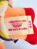 Banpresto Sailor Moon S - Super Sailor Moon Plush Keychain 1995 (Damaged)