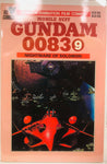 Mobile Suit Gundam 0083: Sunrise Animation Film Comics Issues 2-13