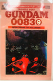 Mobile Suit Gundam 0083: Sunrise Animation Film Comics Issues 2-13