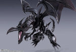 Yu-Gi-Oh! Duel Monsters S.H. MonsterArts Red-Eyes Black Dragon