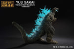 Godzilla Minus One Ichibansho: Godzilla (Heat Ray Ver.)