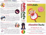 Akazukin Chacha Fansub VHS Collection 1-15 (Near Complete)