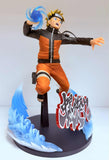 Naruto Shippuden Vibration Stars: Naruto Uzumaki (Special Ver.) Open Box