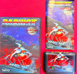 Darius II Sega Mega Drive (Japanese)