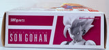 Dragon Ball Z S.H.Figuarts: Super Saiyan Son Gohan (Open Box)