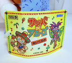 Sega Samba de Amigo: Bingo Plush 1999