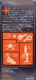 Revoltech Yamaguchi  Doko Demo Issho: Series No. 049 Suzuki (Open Box)