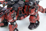 Zoids HMM#020 - EZ-004 Red Horn (Marking Plus Ver.)