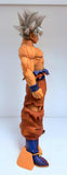 Dragon Ball Super Grandista Resolution of Soldiers: Son Goku Ultra Instinct (No Box)