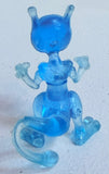 Nintendo Pokemon Mascot: Set of 5 Clear Blue Keshi Figures
