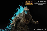 Godzilla Minus One Ichibansho: Godzilla (Heat Ray Ver.)