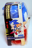 Sega Sonic the Hedgehog Sound Bank 1997: Sonic