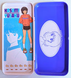 Showa Note - Hiatari Ryokoh Metal Pencil Case