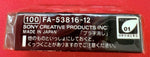 Sony Sonic the Hedgehog: Sonic & Knuckles Eraser