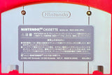 Nintendo 64: Custom Robo V2 (Cart Only Japan Ver.)