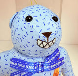 Sega Samba de Amigo: Bingo Plush 1999
