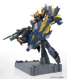 PG RX-0(N) Unicorn Gundam 02 Banshee Norn