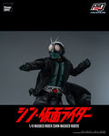 Shin Kamen Rider FigZero Kamen Rider 1/6 Scale Figure