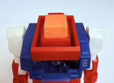 Gakken Boy's Series: Eraser Robot Myzar