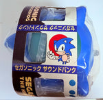 Sega Sonic the Hedgehog Sound Bank 1997: Sonic