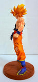 Dragon Ball Z DX Wild Style: Super Saiyan Goku (No Box)
