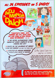 Azumanga Daioh Complete DVD Box Set