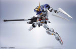 Mobile Suit Gundam Iron-Blooded Orphans Metal Robot Spirits: Gundam Barbatos (1st-4th Form)