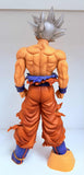 Dragon Ball Super Grandista Resolution of Soldiers: Son Goku Ultra Instinct (No Box)