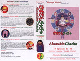 Akazukin Chacha Fansub VHS Collection 1-15 (Near Complete)