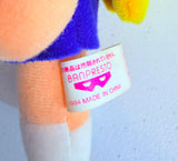 Banpresto Sailor Moon R UFO Catcher - Minako Aino Volleyball Plush 1994 [2]
