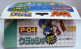 Takara Donkey Kong Plaction P-04: Krusha 2000