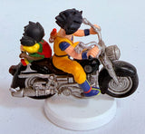 Bandai Dragon Ball Mini Figure Selection Plus Son Goku & Gohan