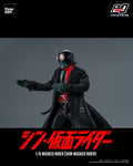 Shin Kamen Rider FigZero Kamen Rider 1/6 Scale Figure