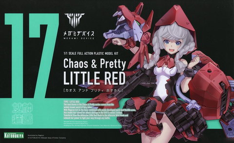 Megami Device - Chaos & Pretty Little Red