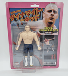 JSD Sofubi Pro Wrestling Series 2: Dynamite Kid