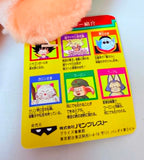 Banpresto Dragon Ball: Oolong Plush 1993