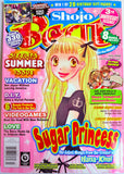 Shojo Beat July 2008 Issue 7