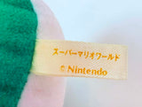 Vic-Tokai Super Mario World: Yoshi Plush 90's (Korean)