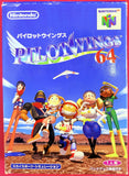 Nintendo 64: Pilotwings 64 (Japan Ver.)