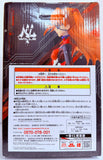Rebuild of Evangelion Ichibansho Asuka Shikinami Langley (3.0+1.0) (In Box/Opened)