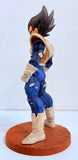 Dragon Ball Z DX Wild Style: Vegeta (No Box)