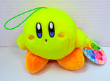 HAL Laboratory Kirby of the Stars: Kirby Yellow Plush